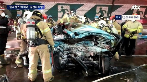 사고 당시 현장의 모습. 〈사진-JTBC 캡처〉