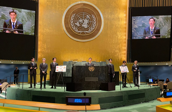 UN 특별연설을 하고 있는 BTS의 모습.〈사진-아미나 모하메드 UN 사무부총장 트위터〉