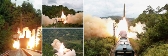 북한이 15일 철도 기동 미사일을 쏘아올렸다고 밝혔다. 〈사진=노동신문〉