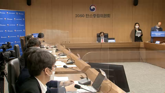 8일 대통령소속 탄소중립위원회가 2030 NDC(국가온실가스감축목표) 정부안을 공개했다.