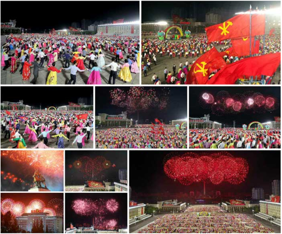 지난 10일 평양 김일성광장에서 열린 축하 행사에서 북한 주민들이 불꽃놀이 등을 관람하고 있다. 〈사진=노동신문 캡처〉