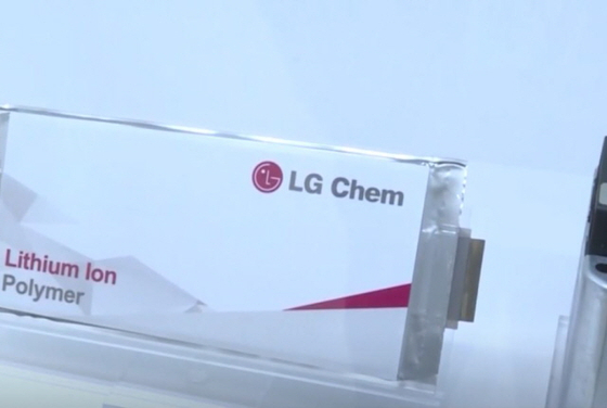 LG에너지솔루션의 주력 제품인 리튬이온 배터리. [사진 JTBC 방송 캡처]