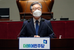 이재명 “윤석열, 국민께 사죄하고 후보 사퇴하라“…민주당도 일제히 사퇴 촉구