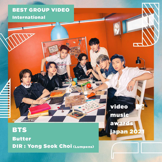 방탄소년단, 日 'MTV VMA' '베스트 그룹 비디오/인터내셔널(Best Group Video/International)' 수상