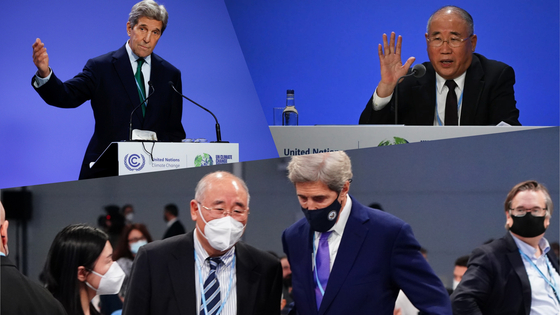 COP26에 참석한 존 케리 미국 기후특사와 셰전화 중국 기후특사