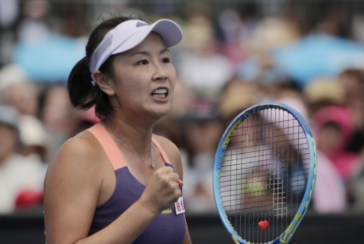중국의 테니스 스타 펑솨이.〈사진=EPA 연합뉴스〉