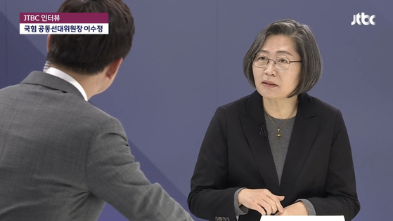이수정 더불어민주당 공동상임선대위원장이 1일 'JTBC 뉴스룸'에 출연해 발언하고 있다.