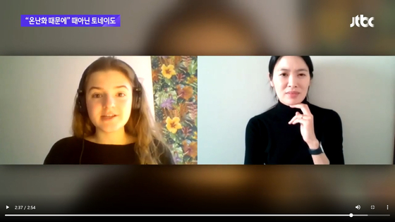 JTBC와 인터뷰 중인 폴란드 청년 환경운동가 도미니카 라소타. 〈사진=JTBC뉴스룸 캡처〉