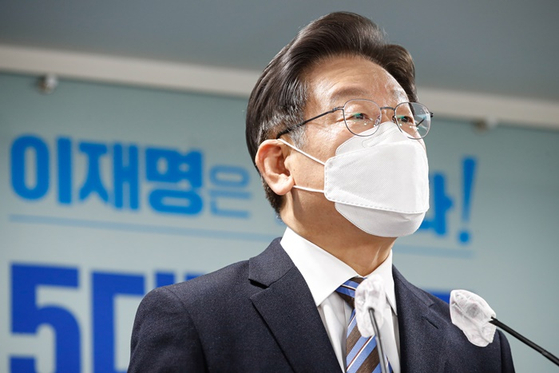 이재명 더불어민주당 대선 후보. 〈사진-연합뉴스〉 
