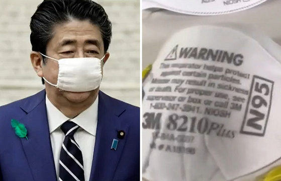 천 마스크를 쓰고 있는 일본 아베 전 총리(왼쪽)와 N95 등급의 마스크(오른쪽). 〈사진-JTBC 캡처〉