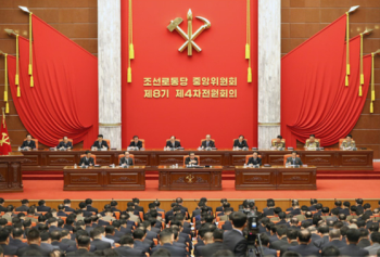 북한, 김정은 주재 전원회의 개막…정부, 대외 메시지에 촉각