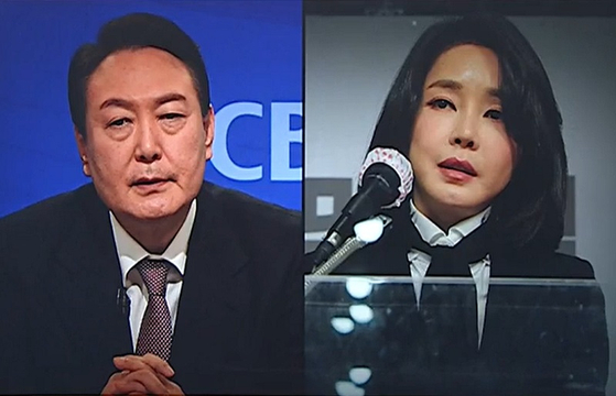 〈사진-JTBC 캡처〉