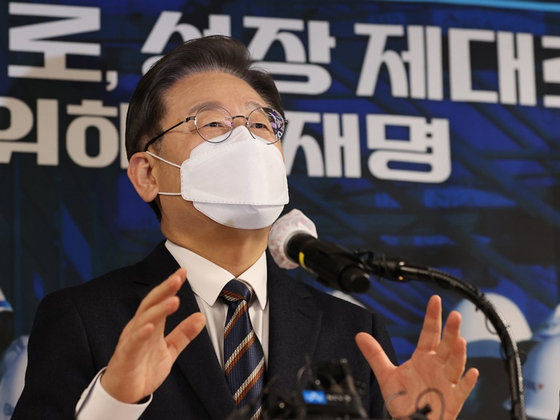 이재명 더불어민주당 대선 후보. 〈사진-국회사진기자단〉 