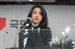법원, '김건희 통화' 방송금지 가처분 일부 인용
