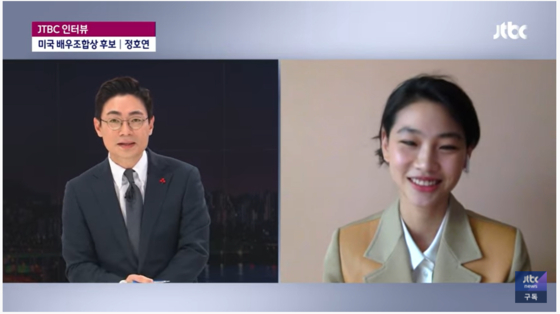 JTBC 뉴스룸서 오대영 앵커와 인터뷰 중인 배우 정호연. 
