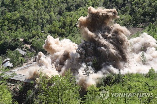북한이 2018년 5월 함북 길주군 풍계리의 핵실험장을 폭파 방식으로 폐기하는 모습. 〈사진=연합뉴스〉