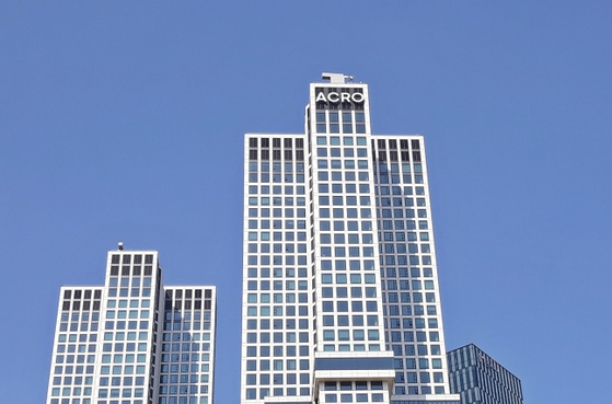 서울 성동구에 있는 초고층 주상복합 건물, 아크로서울포레스트 디타워(D Tower) 건물. 〈사진=연합뉴스〉