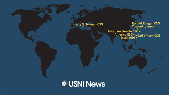 동아시아 바다에 전개된 미 항모전단. 〈사진=USNI〉