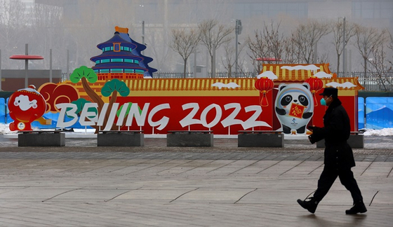 2022 베이징 동계올림픽. 〈사진-로이터·연합뉴스〉