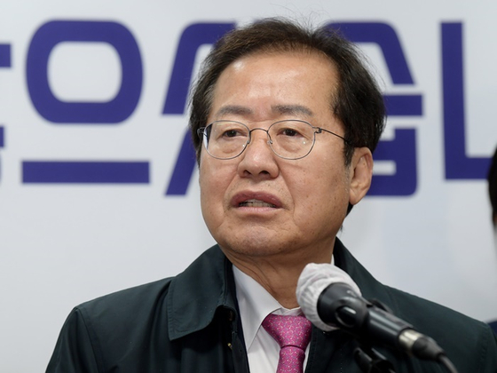 홍준표 국민의힘 의원. 〈사진-국회사진기자단〉