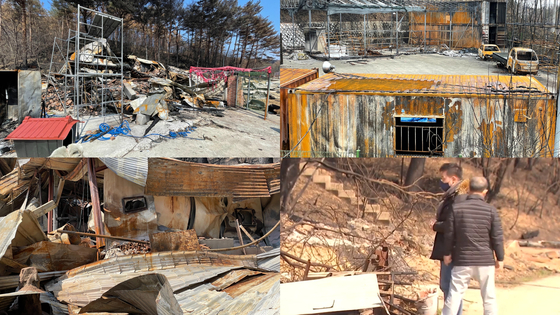 경북 울진의 산불 피해 현장. 겉잡을 수 없는 화염에 집과 시설들은 타버리고, 녹아버렸다.