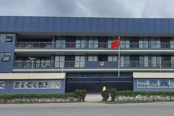 솔로몬제도 수도 호니아라의 중국 대사관 전경. 〈사진=AP, 연합뉴스〉 
