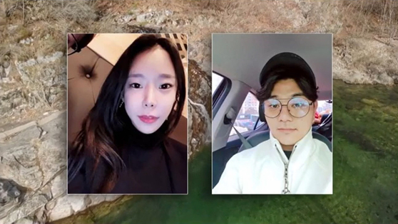 보험금을 노리고 남편을 살해한 혐의로 공개수배된 이은해(왼쪽), 공범이자 내연남 조현수. 〈사진=JTBC 방송화면〉