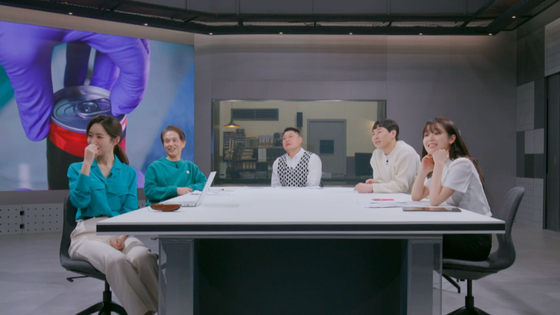 JTBC '국과대표' 방송장면