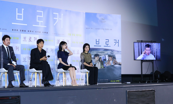 日本の監督と韓国の俳優による「ブローカー」「自信チャレンジ」が世界的にスタート