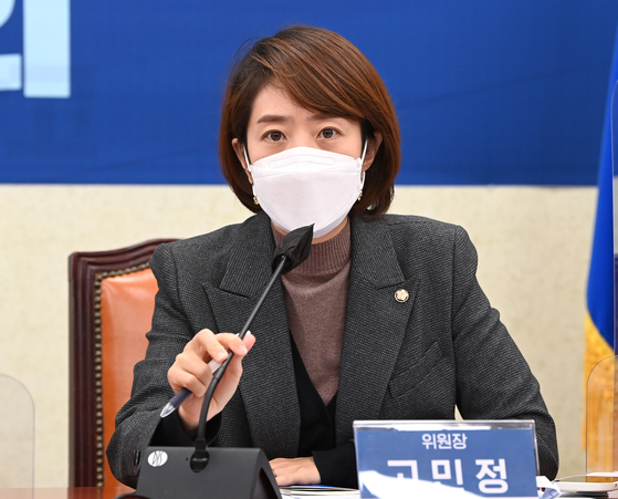 고민정 더불어민주당 의원. 〈사진=국회사진기자단〉