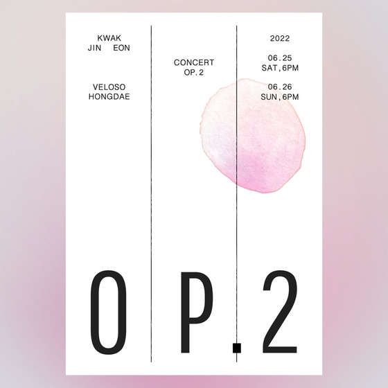 곽진언 콘서트 'Op.2' 포스터