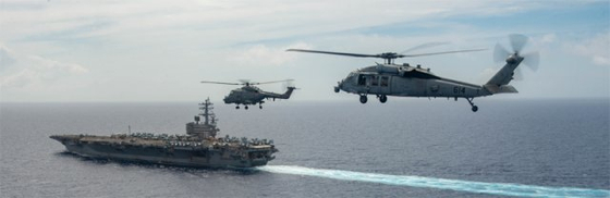 한미 해군 함정과 헬기 등이 4일 필리핀해에서 한미 해군 간 항모강습단 연합훈련을 실시하고 있다. (출처=미 해군 홈페이지)