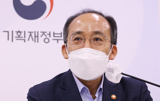 추경호 경제부총리 겸 기획재정부 장관. 〈사진-연합뉴스〉