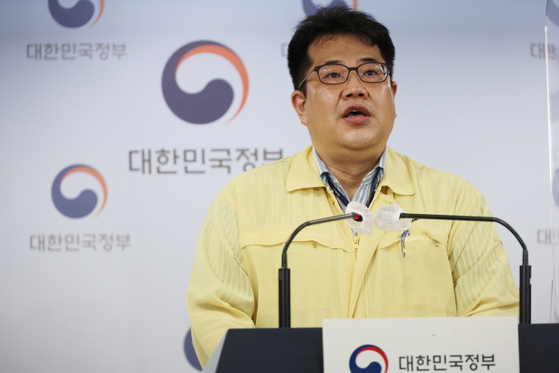 손영래 중앙사고수습본부 사회전략반장 〈사진=연합뉴스〉