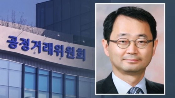송옥렬 공정거래위원장 후보자 〈사진=JTBC 캡처〉