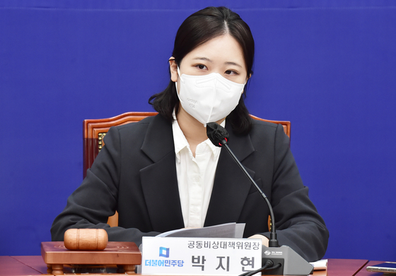 박지현 전 더불어민주당 비상대책위원장. 〈사진=공동취재〉