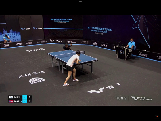 WTT 컨텐더 튀니지 여자 단식 32강에서 세계 10위 디아즈를 꺾은 신유빈 (출처=유튜브 'World Table Tennis')